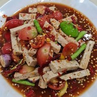 เมนู ตำนครพนม