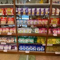 เตียฮั่วหยู ถ.ศรีจันทร์