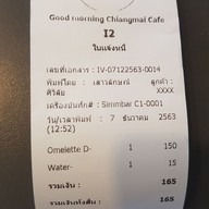 Good Morning Chiangmai Cafe’
