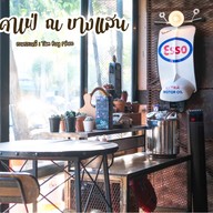 โรงรถคาเฟ่