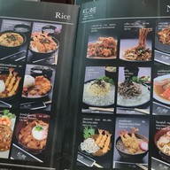 เมนู Kobe Steakhouse เพชรบุรีตัดใหม่