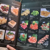 เมนู Kobe Steakhouse เพชรบุรีตัดใหม่