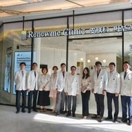 หน้าร้าน Renewme Skin Clinic Bangkok กรุงเทพ