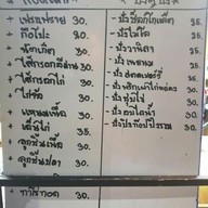 Jooze Burger (Halal☪️)