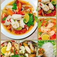 ยำไข่