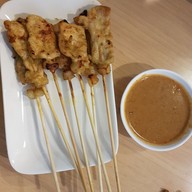 เมนูของร้าน บ้านครูอิ๋ว บ้านคลอง