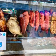 สุดใจบริการ 2509