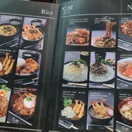 เมนู Kobe Steakhouse เพชรบุรีตัดใหม่