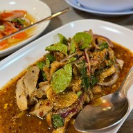 แซ่บปากเปิด by จุ๋ม