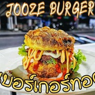 Jooze Burger (Halal☪️)