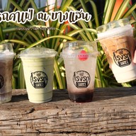 โรงรถคาเฟ่