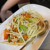 แซ่บปากเปิด by จุ๋ม