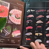 เมนู Kobe Steakhouse เพชรบุรีตัดใหม่
