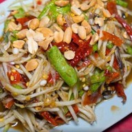 ลาบอุบล ประชานิเวศน์ 1 -