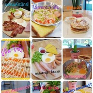 Wake up cafe' by meeny