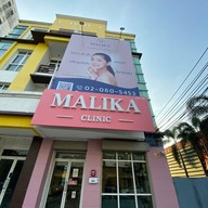 Malika Clinic By Dr.Ben ลาดพร้าววังหิน