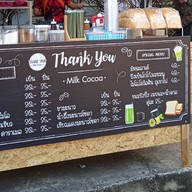 Thank you - Milk cocoa