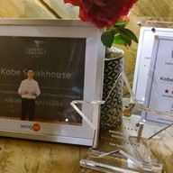 เมนู Kobe Steakhouse เพชรบุรีตัดใหม่