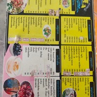 เมนู ร้าน รับลมชมน้ำ