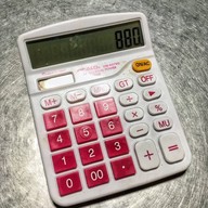 ร้านกันเองอาหารป่า