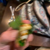 เมี่ยงคำพร้อมทานคุณกันดา