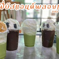 โกโก้.บัส