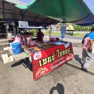 บรรยากาศ เบนซ์ ไก่ทอด ไก่ทอดไกล้ฉัน