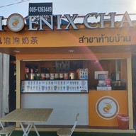 บรรยากาศ Phoenix Cha ปากน้ำ สมุทรปราการ