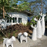 ชามเริญสตูดิโอเชียงใหม่