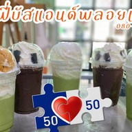 โกโก้.บัส