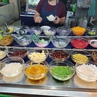 เมนูของร้าน บัวลอยนพเก้า