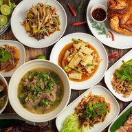 เจ้ดาว ตำแหลก