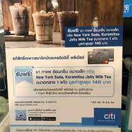 เมนู DEAN & DELUCA ออล ซีซั่นส์ เพลส