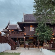 สวนอาหารเรือนแสนสุข