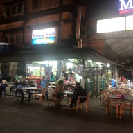 ข้าวต้มดวงดี