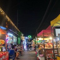 ตลาดนัดกรีนเดย์ไนท์