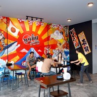 บรรยากาศ ซูชิมั้ย หาดใหญ่ by Tako Shop ซูชิมั้ย หาดใหญ่ by Tako Shop