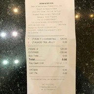 DEAN & DELUCA ออล ซีซั่นส์ เพลส