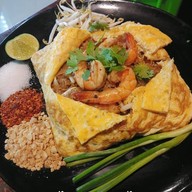 สถานีดาวพลูโต