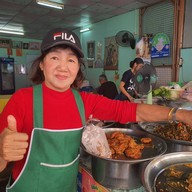 พี่เอียด ข้าวแกงปักษ์ใต้