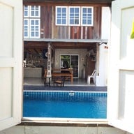 ชามเริญสตูดิโอเชียงใหม่