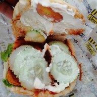 ฮาริสเบอร์เกอร์ -