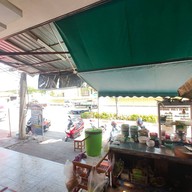 หน้าร้าน ร้านข้าวสีชมพู