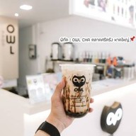 อาวน์ชา สาขา หาดใหญ่ หลังตลาดศรีตรัง