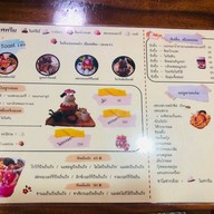 Lion King Cafe & Bistro