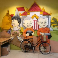 ส้มตำเด็กวัด