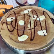 เครปฟาตอนี (ลานอิฐ มอ. ปัตตานี)