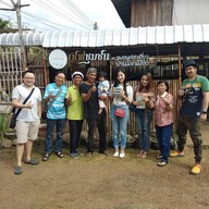 หน้าร้าน เชฟชุมชน By ชุมชนท่องเที่ยวบ้านโคกเมือง