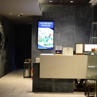 Quan Spa Phuket Marriott Nai Yang Beach