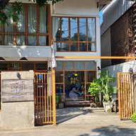 Blue Dye Cafe Sukhumvit 36